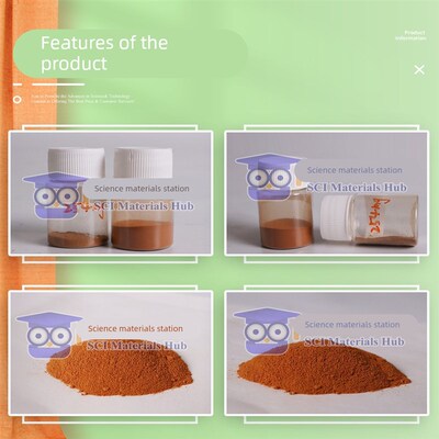 Accelerate NiFe-LDH粉末 碱性电解水 AEM ALK阳极纳米催化剂