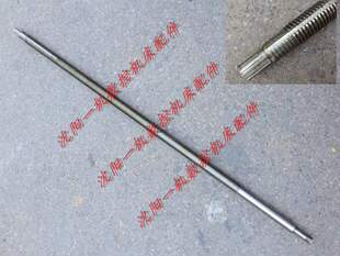 T40 齐齐哈尔C5112A C5116A立车横梁丝杠横向丝杠立车配件L1641