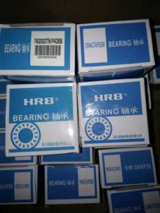 P4DBB 机床专用数控机床丝杆轴承7602020TN 原装 HRB滚珠丝杠轴承