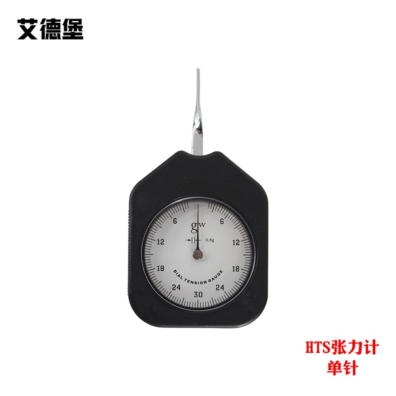 艾德堡横向张力计指针式手持式HTS单针HTD双针5N测克计500G张力仪