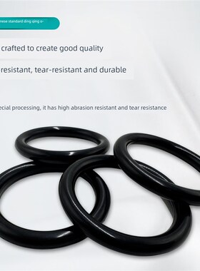 JIS日标丁晴O型圈内径2.5~144.4*线径1.5/1.9/2/2.4/3.1/3.5现货