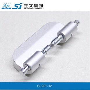 12亚光黑色 CL201 上海生久柜锁SJshengjiu配电柜铰链 威图柜铰链