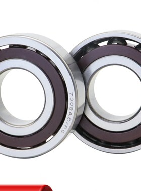 人本角接触球轴承7200 7201 7202 7203 7204 7205 7206ACP4 P5 P6