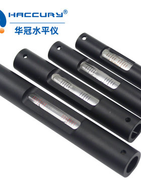 圆柱状条式水平仪铝合金迷你可携带迷你气泡珠平水仪高精度水准泡