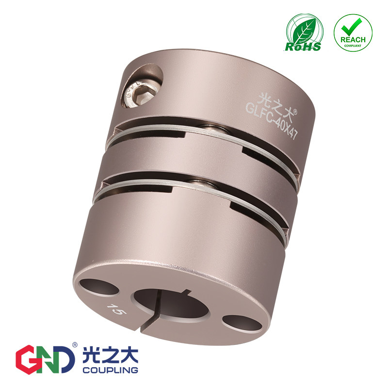GLFC双膜片联轴器步进伺服电机丝杆大扭矩传动弹性连轴器铝合金