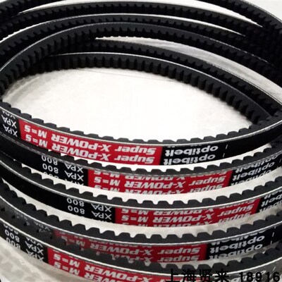 Optibelt Super X-POWER M=5 XPA1082进口欧皮特耐高温三角皮带