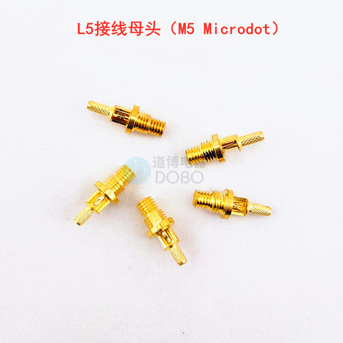 L5 M5母头插座TOFD超声波探头线探头探伤仪Microdot连接器接头