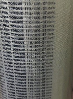 德国Optibelt ALPHA TORUE T10-950-ST 欧皮特聚氨酯同步齿形皮带