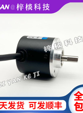 DLB-102.4BM-G05L光电编码器DY-CODER林东亚光学120.0BM