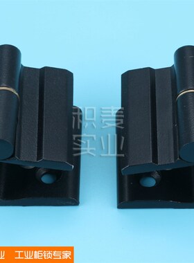 CL205-1黑铰链 铁柜电器电箱合页 卡式铰链 可脱卸 工业铰链 现货