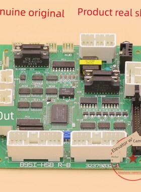 适用于日立电梯轿厢顶部通讯板B95I-Hsb R-C R-B小B板Ysd-E00035-