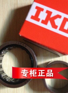 原装进口IKO带内圈滚针轴承NKI25/20尺寸:25*38*20mm