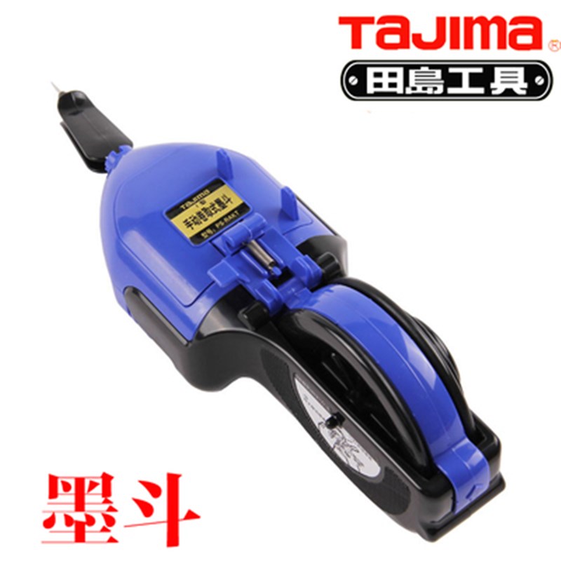 日本Tajima/田岛墨斗进口品质弹线器划线器手动墨斗手摇卷线斗