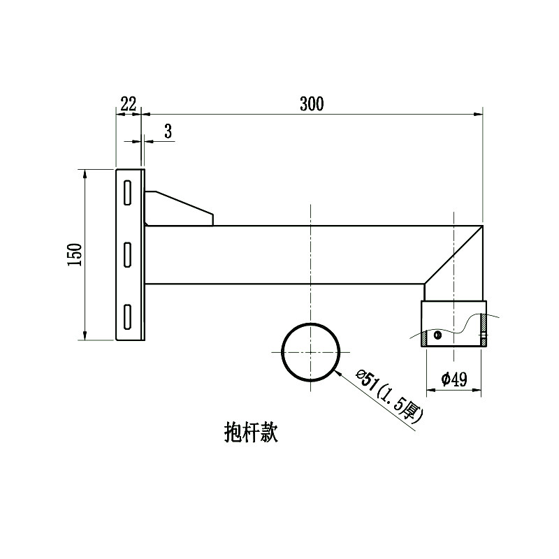 不锈钢监控支架304设杆球机抱箍小防路灯立杆摄像机安区抱备配件