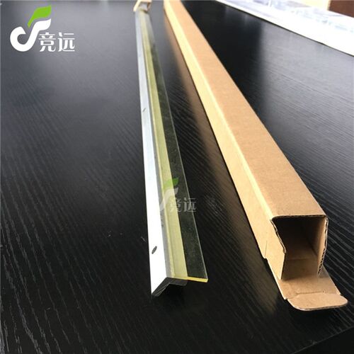 精工LP1010 1020 1030 2050 京图 1500 1520 1600工程机鼓刮板