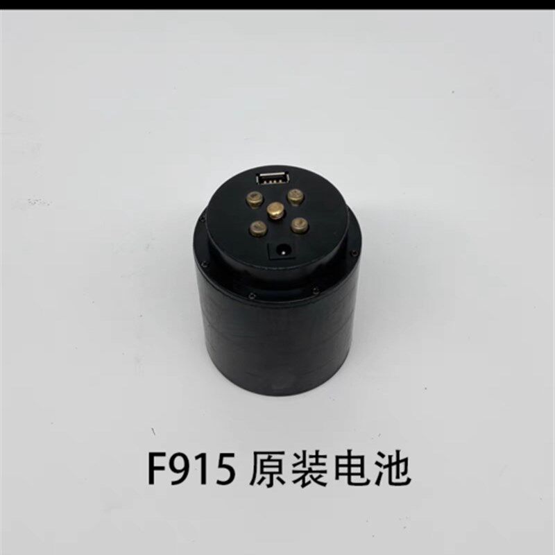 激光炮钓鱼灯夜钓灯镭射炮各种型号大容量原装电池备用电池组