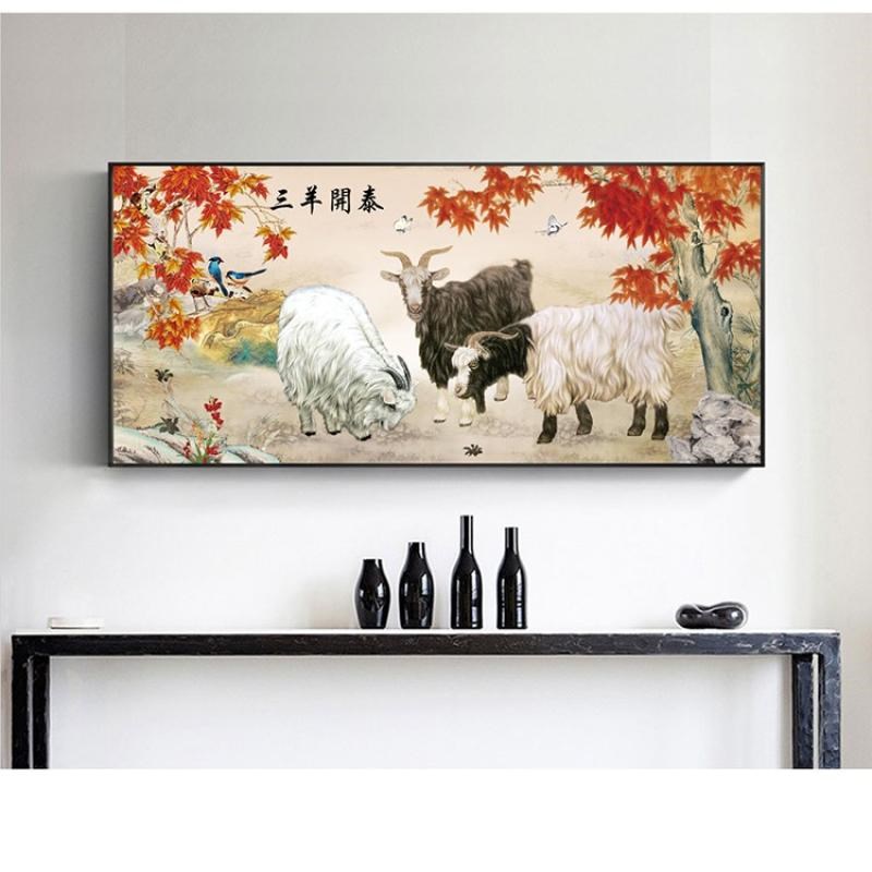 羊挂墙 生肖羊装饰画 只羊三客厅餐厅画画 三羊开泰挂画