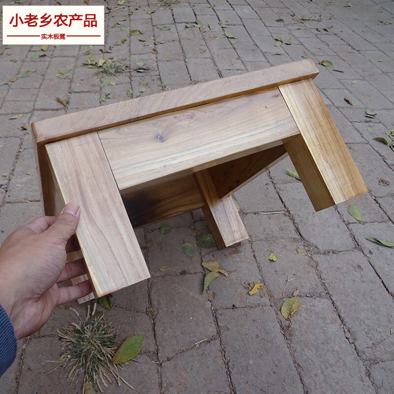 小老乡 实木四方小茶桌架子花盆小供桌音响电视垫高鱼缸支架飘窗