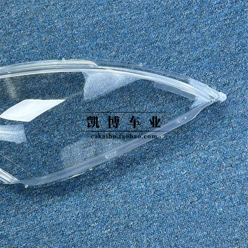 适用于三菱蓝瑟大灯罩 03-05款三菱蓝瑟前大灯透明灯壳 大灯面罩