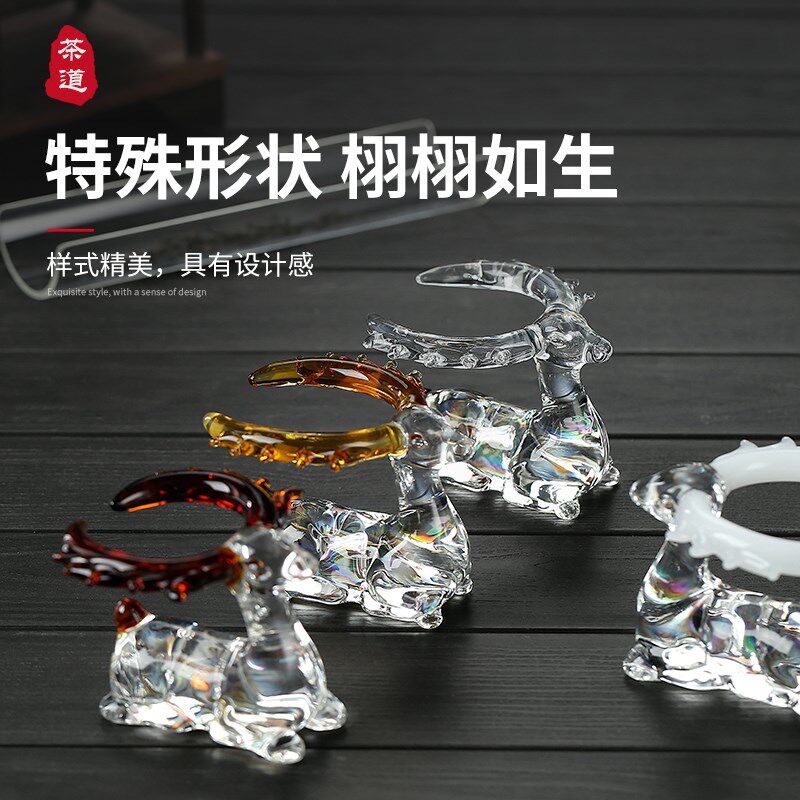 玻璃茶滤超细小鹿茶漏托架手工茶器公道杯过滤器不锈钢福禄滤网图片