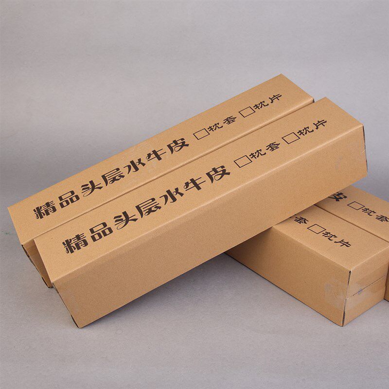 牛软枕席头层水牛皮凉席枕套配1.8米1.2m1.35m1.5角花皮席枕片