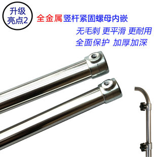 加上小吊扇支架床粗两用型中联微固扇床上挂杆不锈钢风定架支撑架