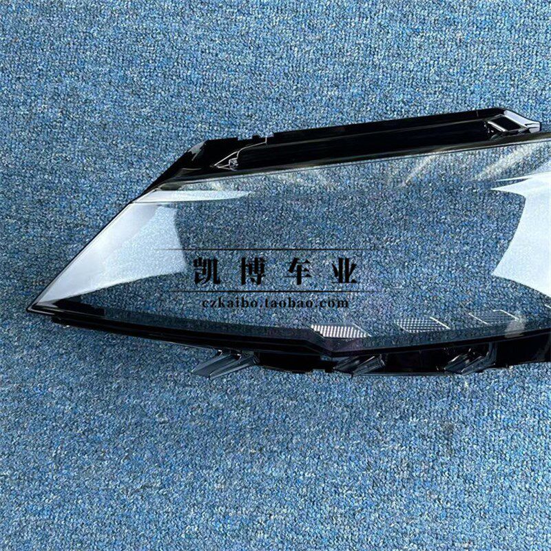 适用于凌度大灯罩 19款大众新凌渡前大灯透明罩 大灯壳 面罩 双色