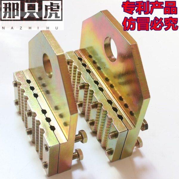 钢丝绳夹板电梯夹绳器安装专用工具夹紧器曳引提绳器钢绳夹板6槽8