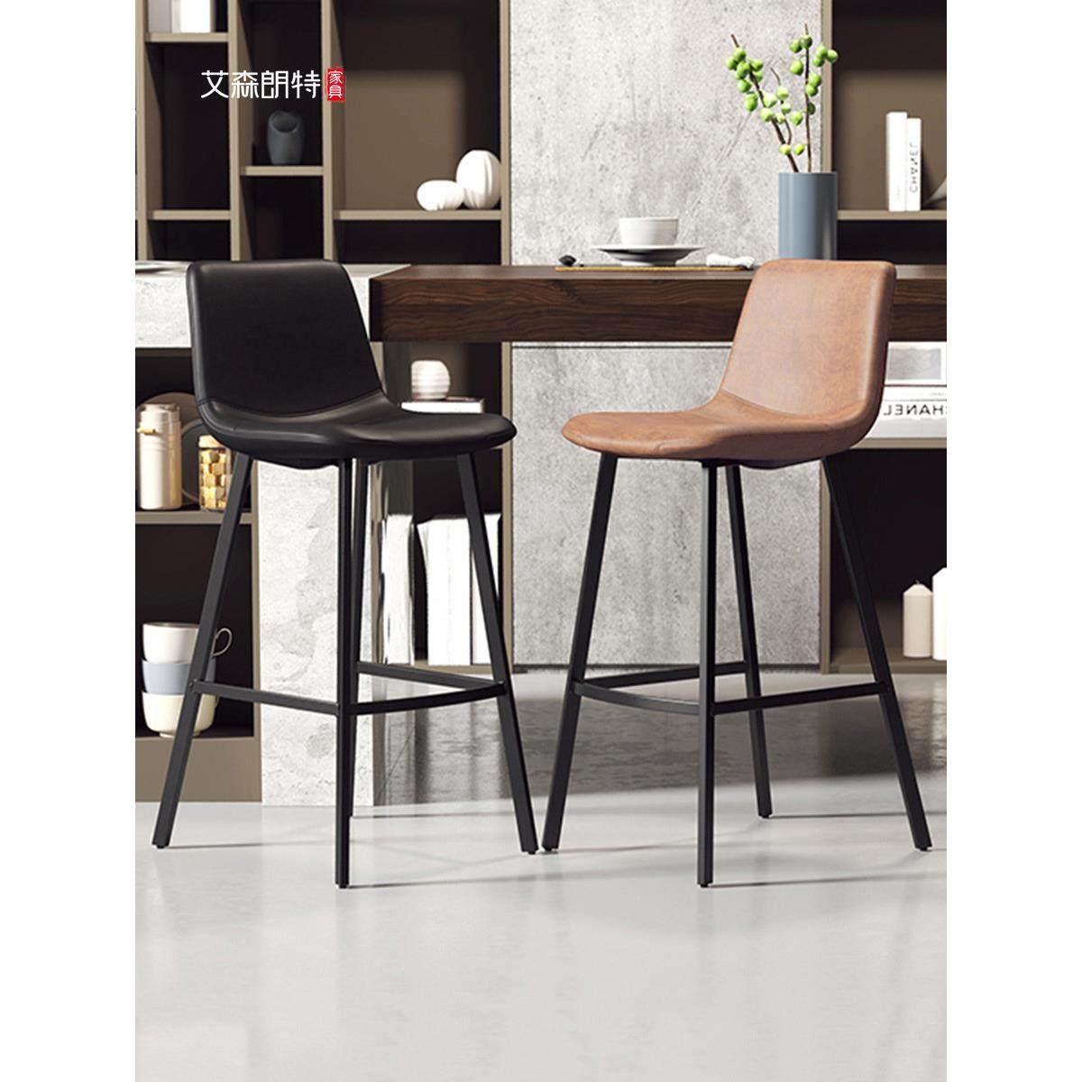吧台椅家用轻奢高脚凳意式极简靠背吧凳酒吧前台收银高椅岛台吧椅,住宅家具,家用高脚椅,淘宝优惠券,粉丝福利购,淘宝优惠卷