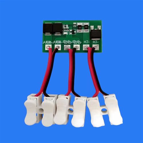 大功率太阳能控制电路p板光伏板太阳能路灯控制器电路板维修太阳