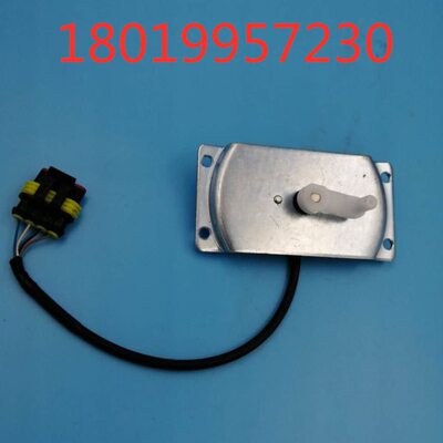 PSC-360杭叉角度编码器传感器101337B合力杭叉柳工中力诺力配件
