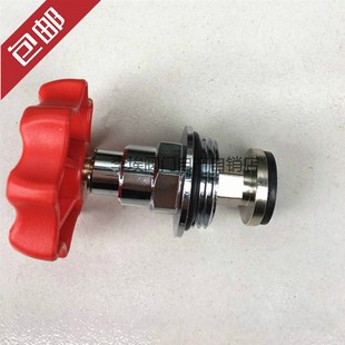 塑胶截止s阀阀芯铜阀芯闸阀水阀阀芯4分dn20dn25 联ppr升降式 包邮