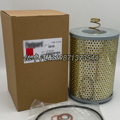LF3320 LF4145 LF3430 LF3351 P558425 P242 3I1599 P172550滤芯