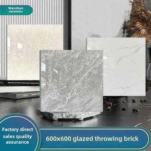 大理石抛光釉地砖600X600防滑简单客厅卧室浴室厨房地砖