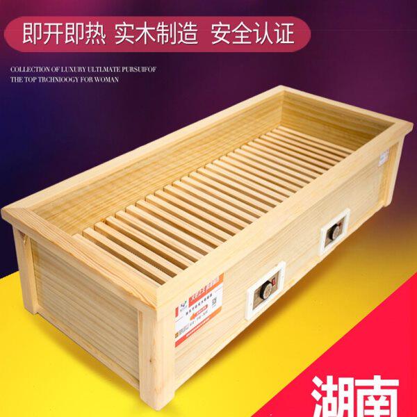 湘芙实木烤火炉烤火箱湖南长方形烤脚取暖器家用冬天暖脚神器