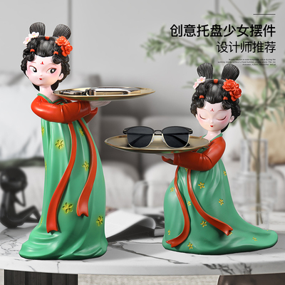 新中式仕女托盘玄关钥匙收纳摆件客厅电J视柜家居饰品卧室床头摆