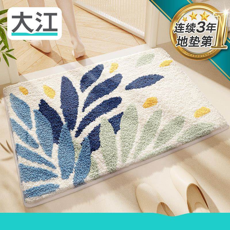 地垫家用门垫化妆室进门专用脚垫吸水浴室防滑垫卧室门口地毯,居家布艺,家用脚垫,淘宝优惠券,粉丝福利购,淘宝优惠卷