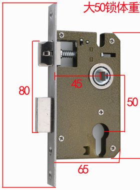 卧室房门锁体大5045锁体160/80锁舌 通用型木门T内门锁体内执手锁