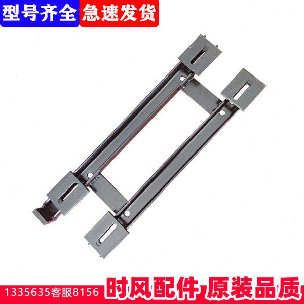 时风配件柴油机底座SF138/148单缸发动机承重梁锻造机垫原厂配套