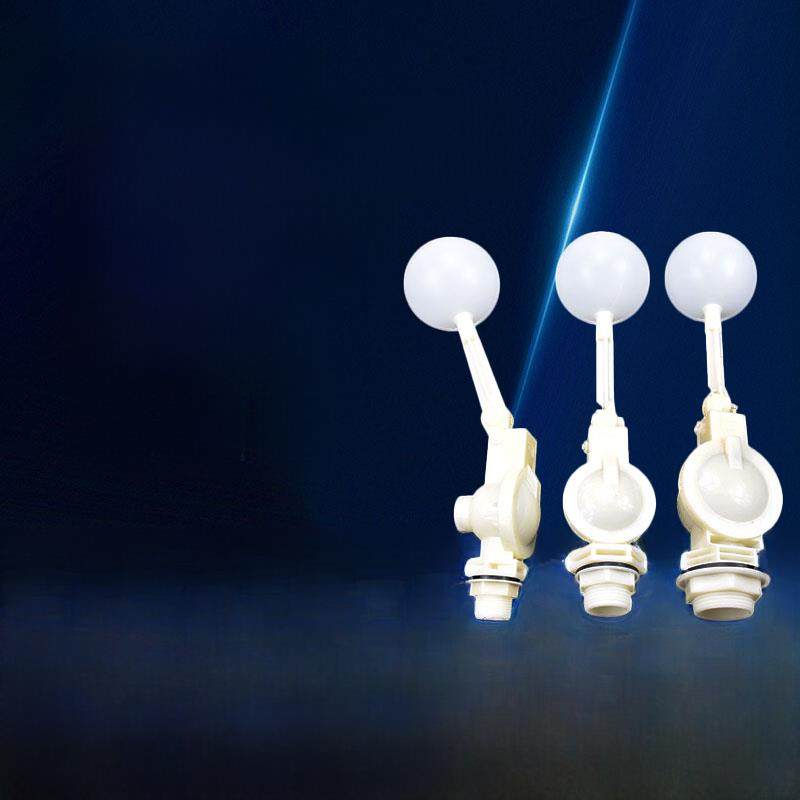 塑料浮子阀鱼缸浮子开关进水阀可调水箱水塔水位控制器4点6点,五金/工具,球阀,淘宝优惠券,粉丝福利购,淘宝优惠卷