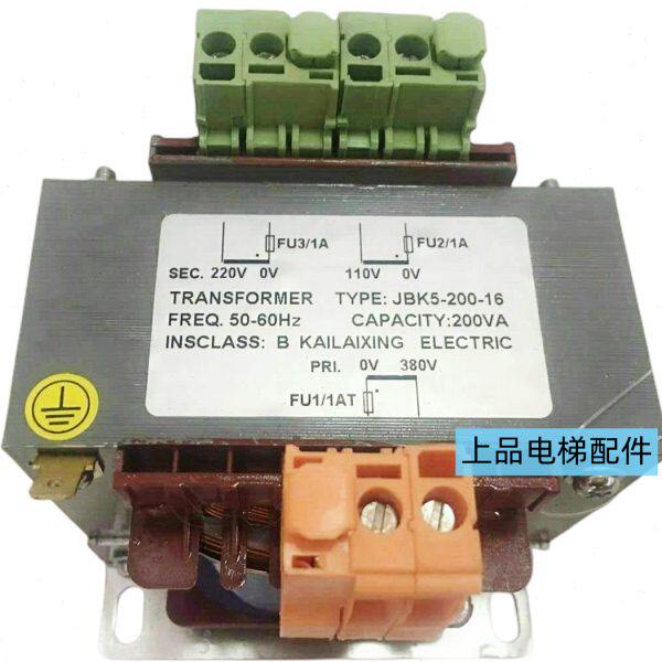 适配升华电梯用变压器JBK5-200VA输入380V变110V-220V电梯配件