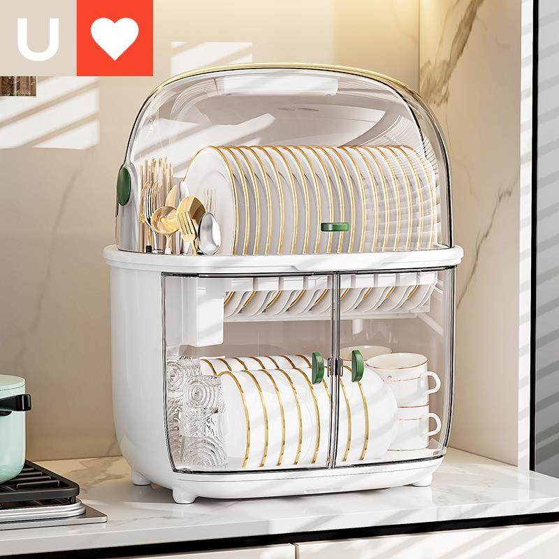 碗碟收纳层架双层沥水碗盘柜家用厨房置物架箱盘子碗筷餐具收纳盒,收纳整理,整理架/置物架/收纳架,淘宝优惠券,粉丝福利购,淘宝优惠卷