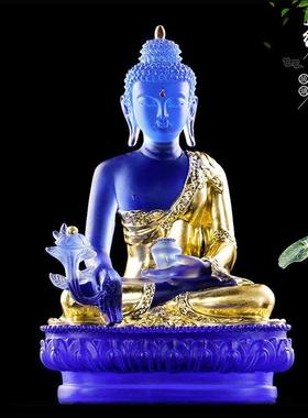 琉璃药师佛佛像摆件东方三圣日月光供奉佛堂装饰中式贴金莲花底座