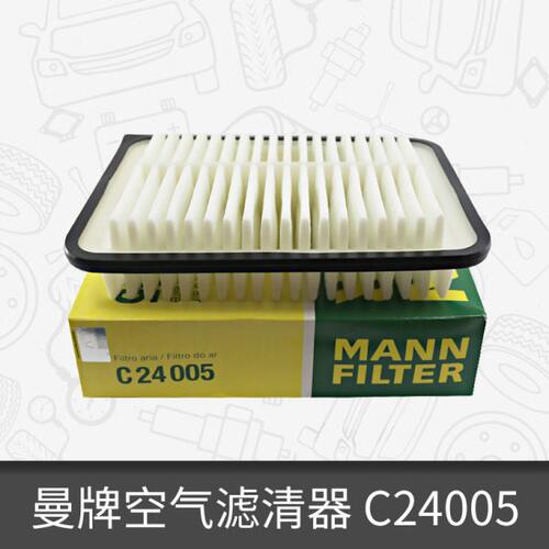 曼牌空气滤芯C24005适用卡罗拉/新威驰 空气格滤清器BS