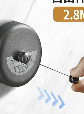 Jeno 304不锈钢晾衣绳酒店浴室可伸缩H晾衣架阳台隐形无打孔晾衣