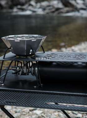 黑化SOTO蜘蛛炉配件黑色蜘蛛炉防风罩桌板SOTO340配件聚能防风圈