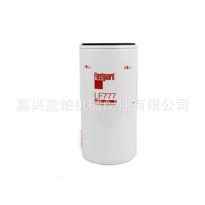 机油滤芯LF777 适用康明斯发动机弗列加机油滤芯3889311
