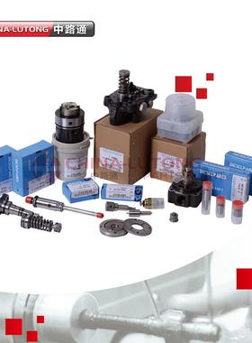 挖机柴油机共轨喷油器厂家 093500-4770带油嘴DLLA155P84