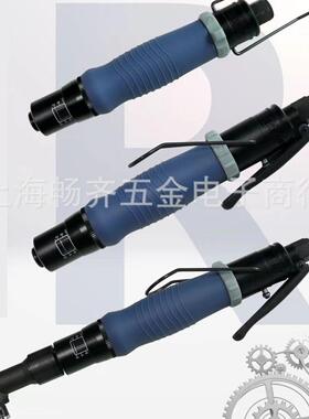 R35LB气动螺丝批，R35LB气动扳手，R35LB鑫速威定扭气动风批