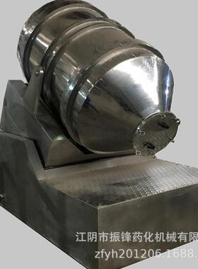 EYH型二维运动混合机粉体颗粒掺混滚筒式无死角混料均匀